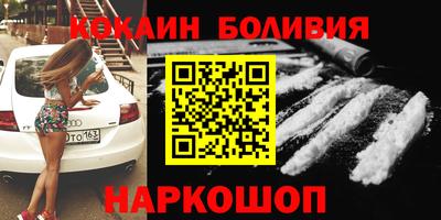 apvp Камышлов