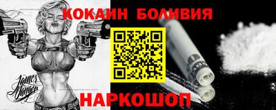 apvp Камышлов