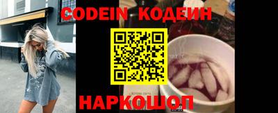 jwh Канаш
