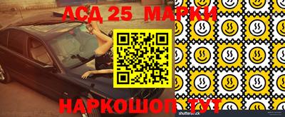 соль ск Кандалакша