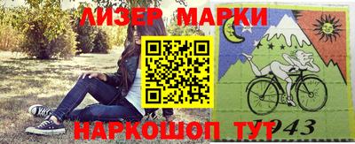 apvp Камышлов