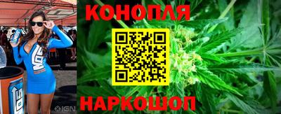 jwh Канаш