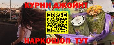 jwh Канаш
