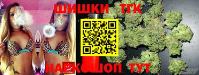 соль ск Кандалакша