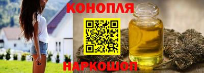 соль ск Кандалакша