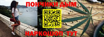соль ск Кандалакша
