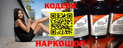apvp Камышлов