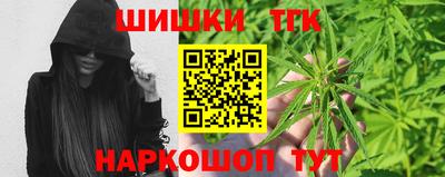 соль ск Кандалакша