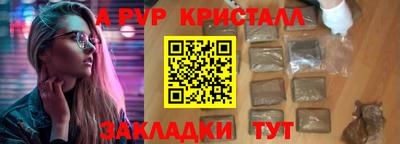 jwh Канаш