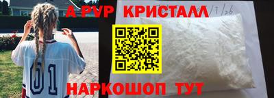 jwh Канаш