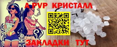 jwh Канаш
