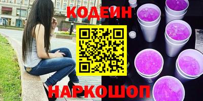 jwh Канаш