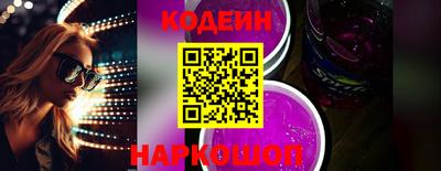 jwh Канаш