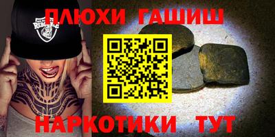 соль ск Кандалакша