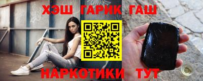 apvp Камышлов