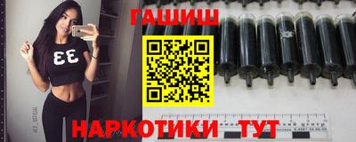 apvp Камышлов