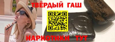 соль ск Кандалакша