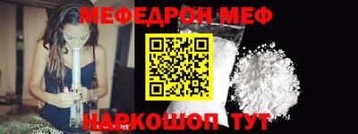 jwh Канаш