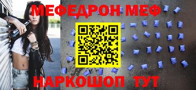 jwh Канаш